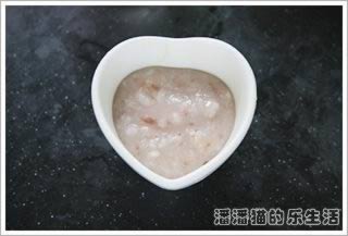 ˫ݮɽҩ��������