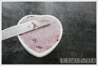 ˫ݮɽҩ��������