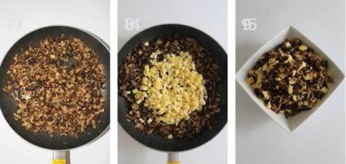 三鲜南瓜团子的做法