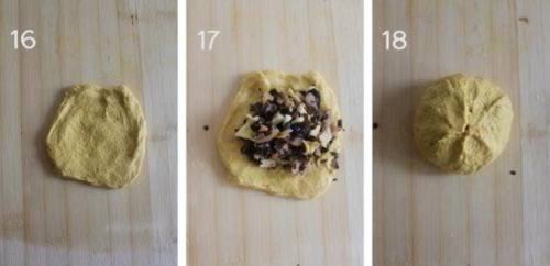 三鲜南瓜团子的做法