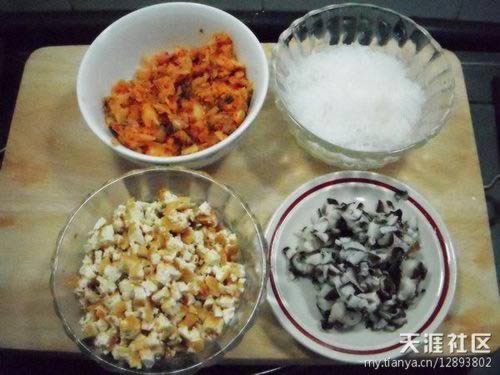 �ݲ����ȵ�����