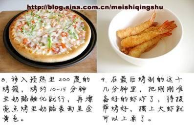 �����Ϻ����������