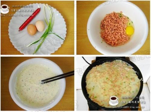 ��������ȼ�����������