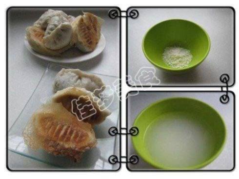 �����������ˮ���������