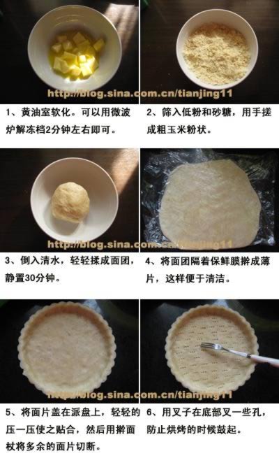 �����ɵ�����