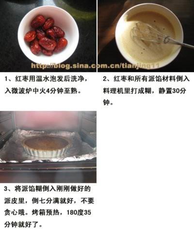 �����ɵ�����