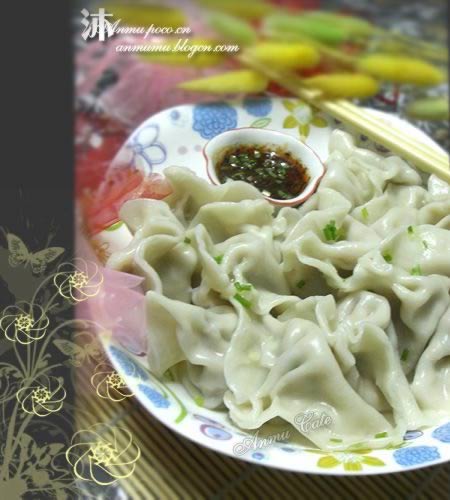 葱肉灌汤水饺的做法