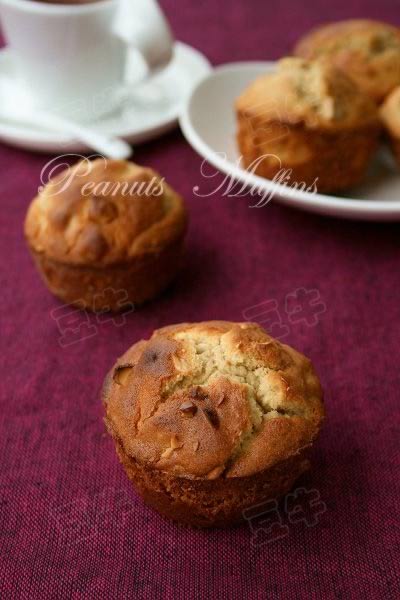 花生坚果玛芬蛋糕的做法