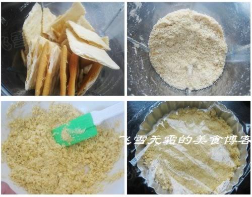 ��ݮ֥ʿ���������