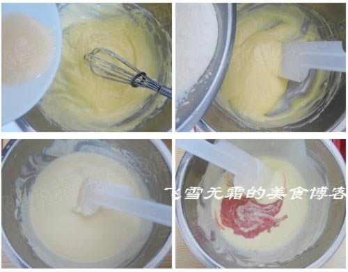 ��ݮ֥ʿ���������