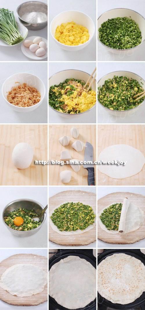 ���ʺ��ӵ�����