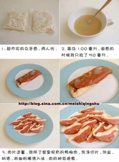 ����ڶ��������