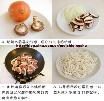 ����ڶ��������