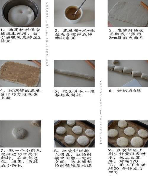 ֥���ձ�������