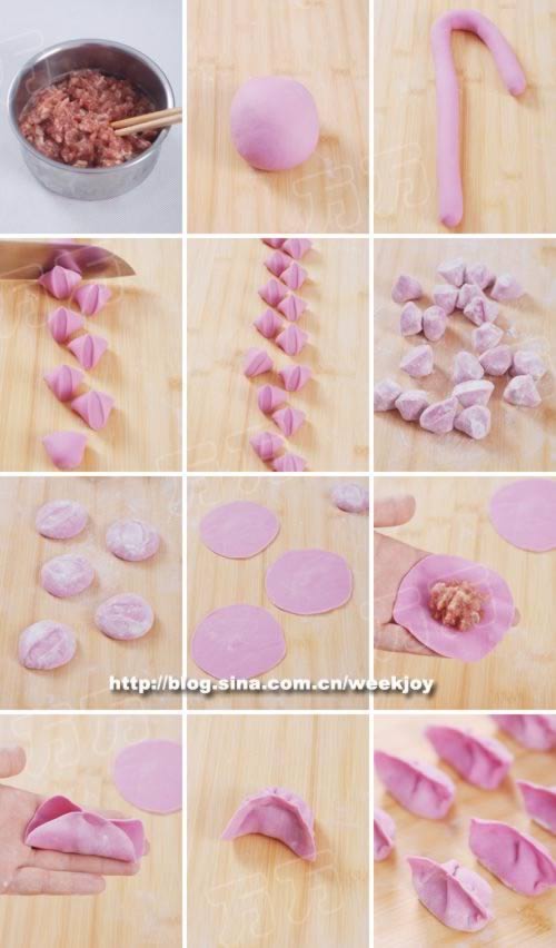 猪肉大葱水饺的做法