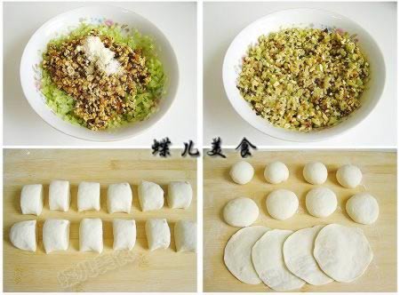 ÷��ζ�ả���۲�����������