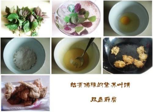 ����Ҷ��������