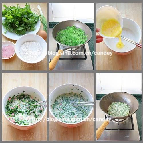 芹菜叶摊饼的做法