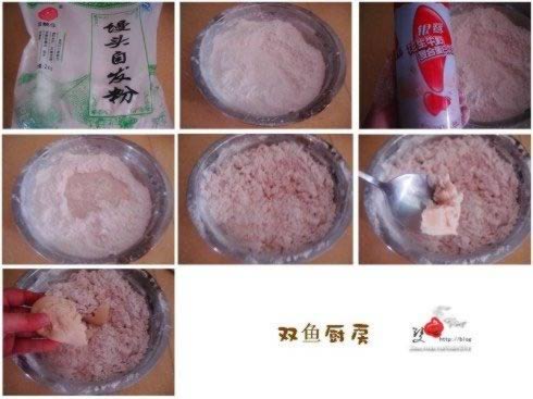 �Է�����ͷ������