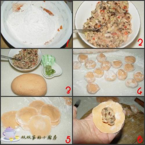 金鱼蒸饺的做法