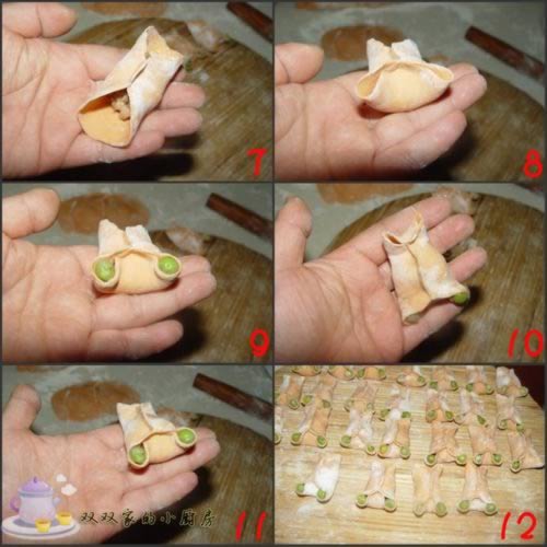 金鱼蒸饺的做法