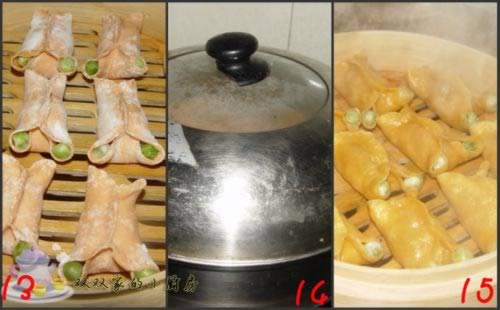 金鱼蒸饺的做法