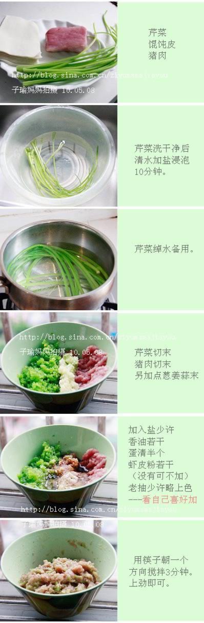 ����۲���⽵�����