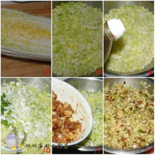 白菜大肉包的做法