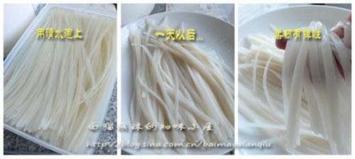 �ϸ����㳦���ӷ۵�����