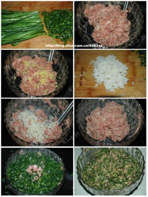 ����²˽��ӵ�����