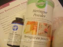 С���ӵ��������