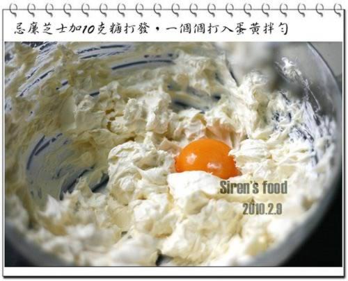 ӣ��֥ʿ���������