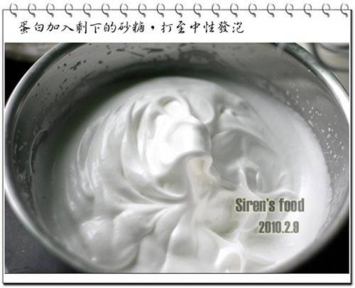 ӣ��֥ʿ���������