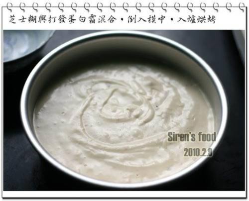 ӣ��֥ʿ���������