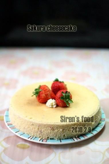 ӣ��֥ʿ���������