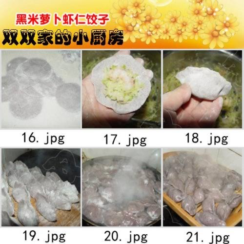 �������ܲ�Ϻ�ʽ��ӵ�����