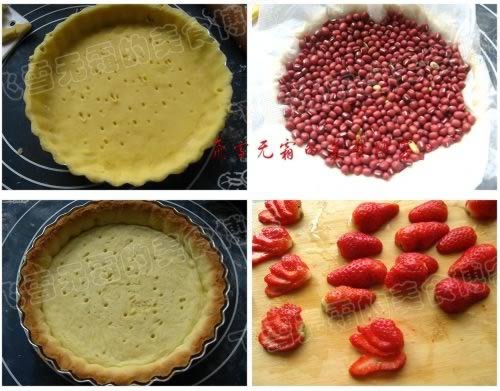 草莓塔的做法