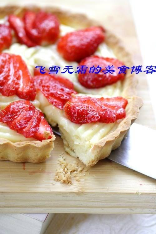 草莓塔的做法