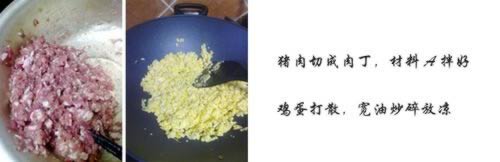 �����ڱ�������