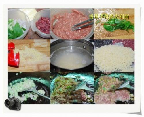 ����⽴��ĸ������������