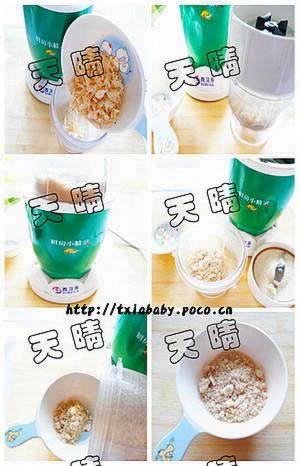 ��������Ӿ�������