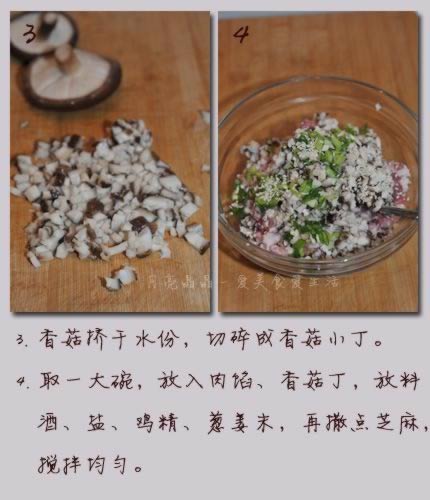 �㹽ˮ�ȵ�����