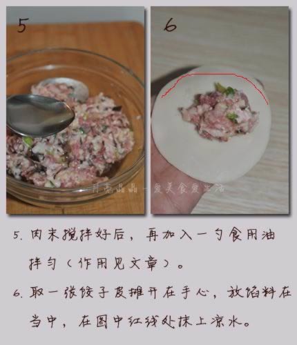 �㹽ˮ�ȵ�����