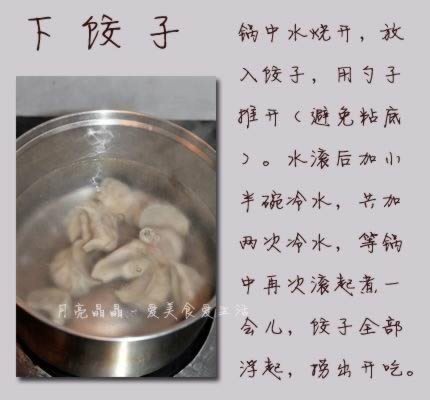 �㹽ˮ�ȵ�����