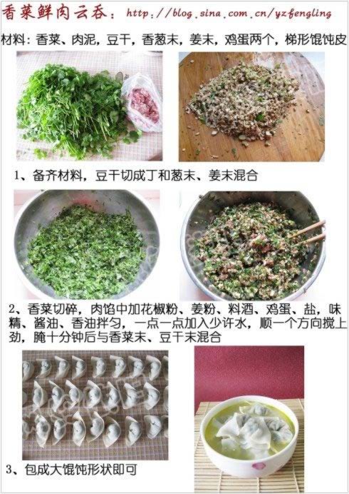 ����������̵�����