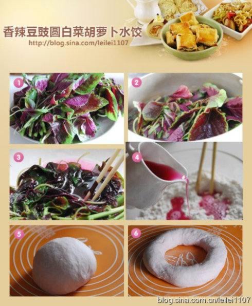 ��������Բ�ײ˺��ܲ��ڱ�ɫˮ�ȵ�����