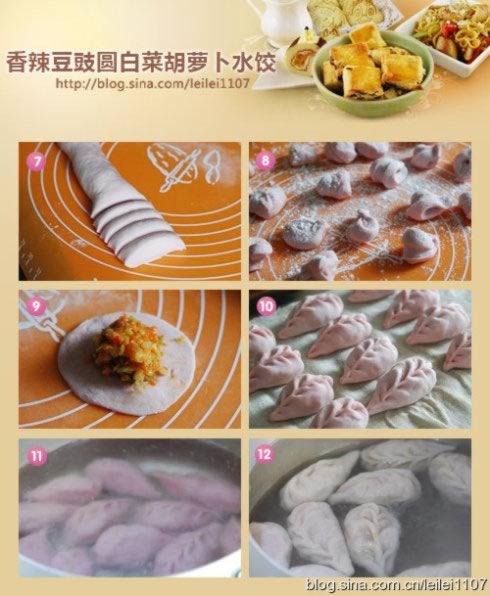 ��������Բ�ײ˺��ܲ��ڱ�ɫˮ�ȵ�����