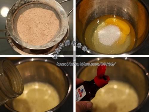 �ɿ�����յ�����