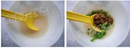 ��������ֱ�������