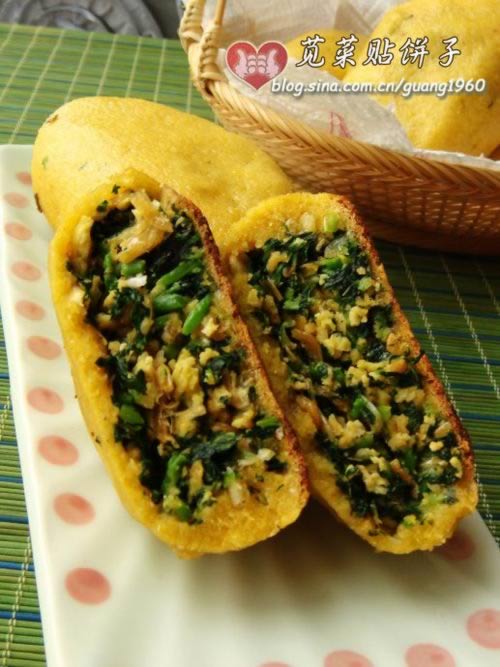 ���ڱ��ӵ�����